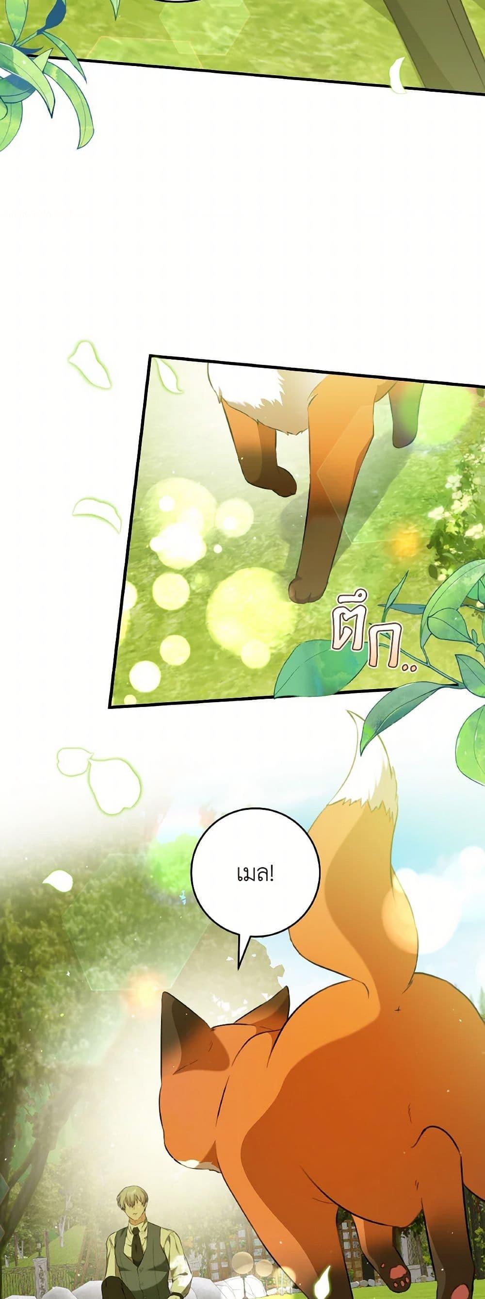 Manga-lc-com อ่านมังงะ อ่านการ์ตูน ออนไลน์ ฟรี A Dream Escape ตอนที่ 1 2 3 4 5 6 7 8 9 10 11 12 13 14 ฟรี ไม่มีโฆษณา Manga-lc - อ่าน มังงะ อ่าน การ์ตูน ออนไลน์ อ่านมังงะ ฟรี