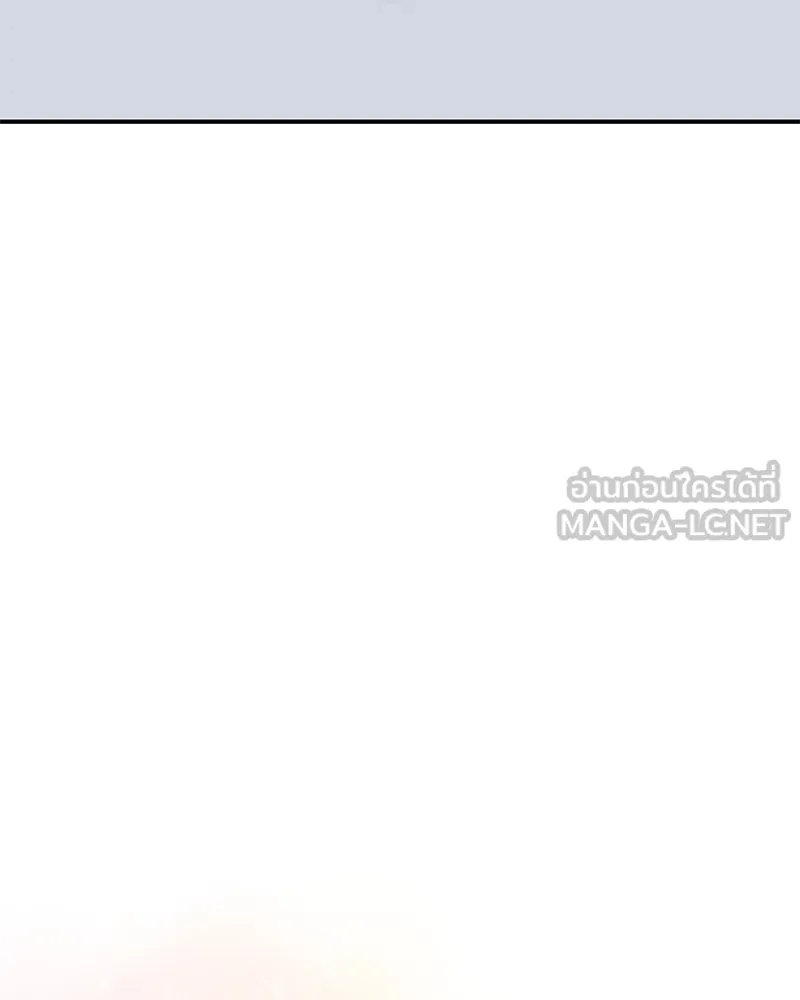 อนาคตพบรัก ตอนที่ 28 รูปที่ 105