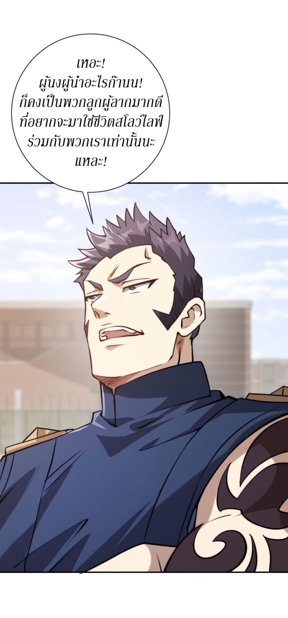 Manga-lc-com อ่านมังงะ อ่านการ์ตูน ออนไลน์ ฟรี After Being Reincarnated, I Will Reach the Top With My Divergent Cheats ตอนที่ 1 2 3 4 5 6 7 8 9 10 11 12 13 14 ฟรี ไม่มีโฆษณา Manga-lc - อ่าน มังงะ อ่าน การ์ตูน ออนไลน์ อ่านมังงะ ฟรี