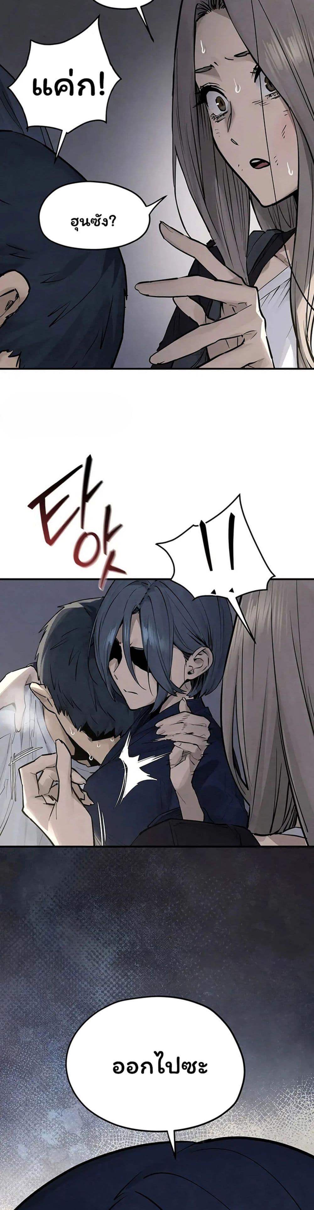 Doujin-Lc- อ่าน โดจิน มังฮวา เกาหลี ญี่ปุ่น จีน แปลไทย Moby Dick ตอนที่ 1 2 3 4 5 6 7 8 9 10 11 12 13 14 ฟรี ไม่มีโฆษณา อ่าน โดจิน Manhwa เกาหลี ญี่ปุ่น จีน เรามีครบ คัดมาให้เน้นๆ โดจิน 18+ รับประกันความฟินโดย  Doujin Lc