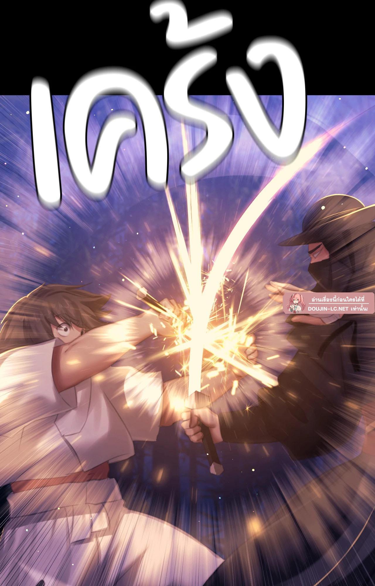 Doujin-Lc- อ่าน โดจิน มังฮวา เกาหลี ญี่ปุ่น จีน แปลไทย Madam ตอนที่ 1 2 3 4 5 6 7 8 9 10 11 12 13 14 ฟรี ไม่มีโฆษณา อ่าน โดจิน Manhwa เกาหลี ญี่ปุ่น จีน เรามีครบ คัดมาให้เน้นๆ โดจิน 18+ รับประกันความฟินโดย  Doujin Lc