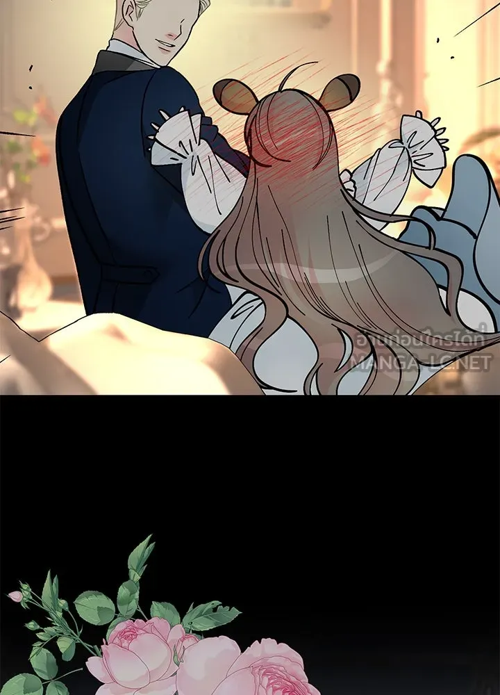 องค์ชายผู้อื้อฉาว ตอนที่ 72 รูปที่ 90