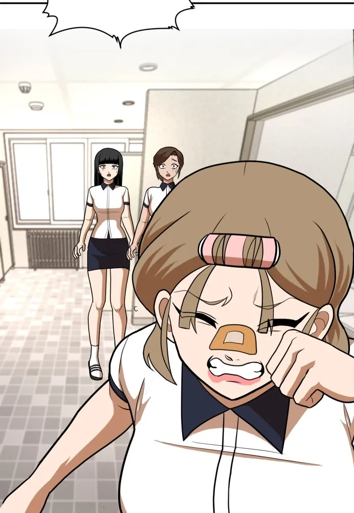 สนามเด็กล่า ตอนที่ 15 รูปที่ 55