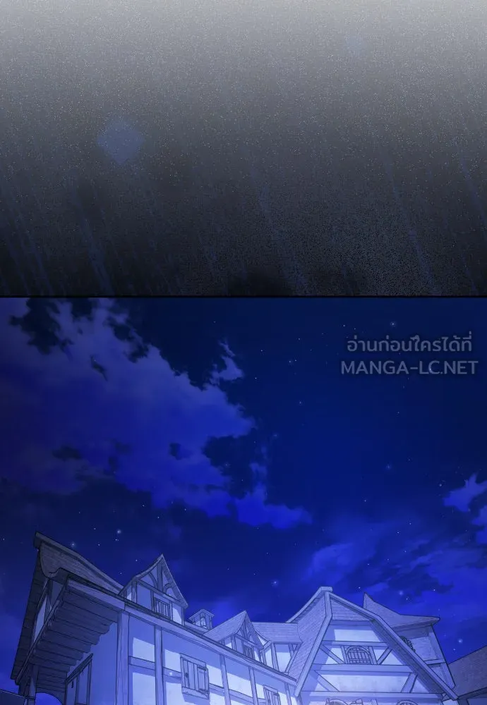 ชิงชีวิตพลิกลิขิตชะตา ตอนที่ 231. แค่บอกว่าจะฆ่าสุนัขตัวหนึ่ง( รูปที่ 114