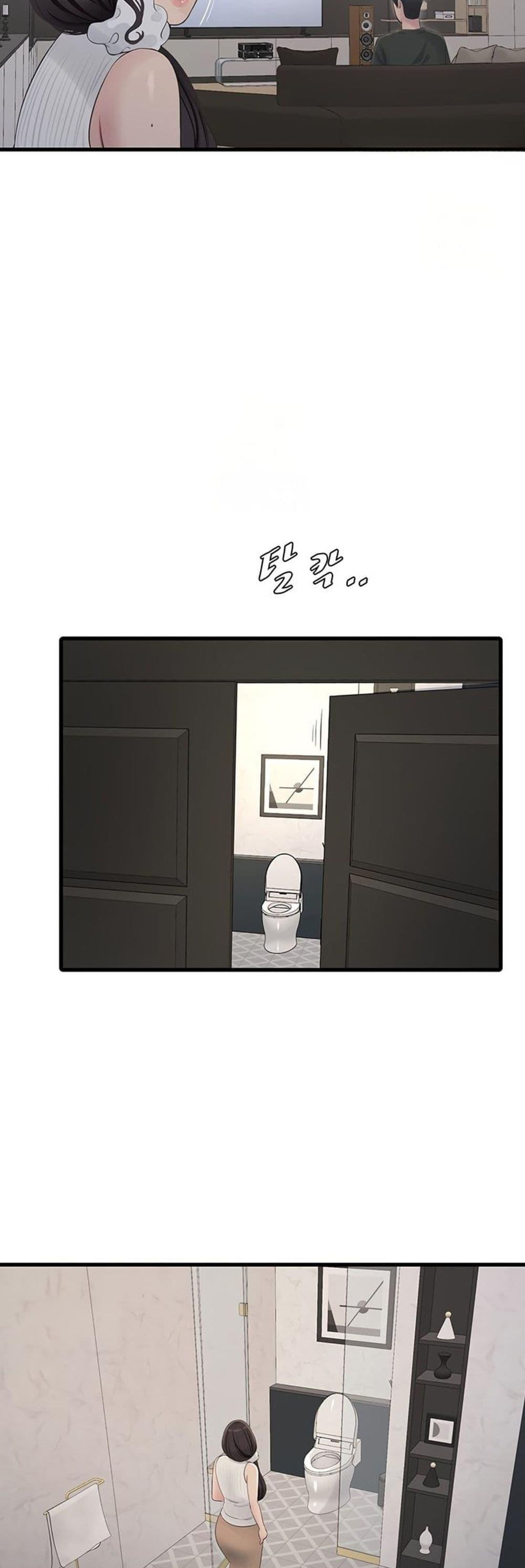 Doujin-Lc- อ่าน โดจิน มังฮวา เกาหลี ญี่ปุ่น จีน แปลไทย The Hole Diary ตอนที่ 1 2 3 4 5 6 7 8 9 10 11 12 13 14 ฟรี ไม่มีโฆษณา อ่าน โดจิน Manhwa เกาหลี ญี่ปุ่น จีน เรามีครบ คัดมาให้เน้นๆ โดจิน 18+ รับประกันความฟินโดย  Doujin Lc