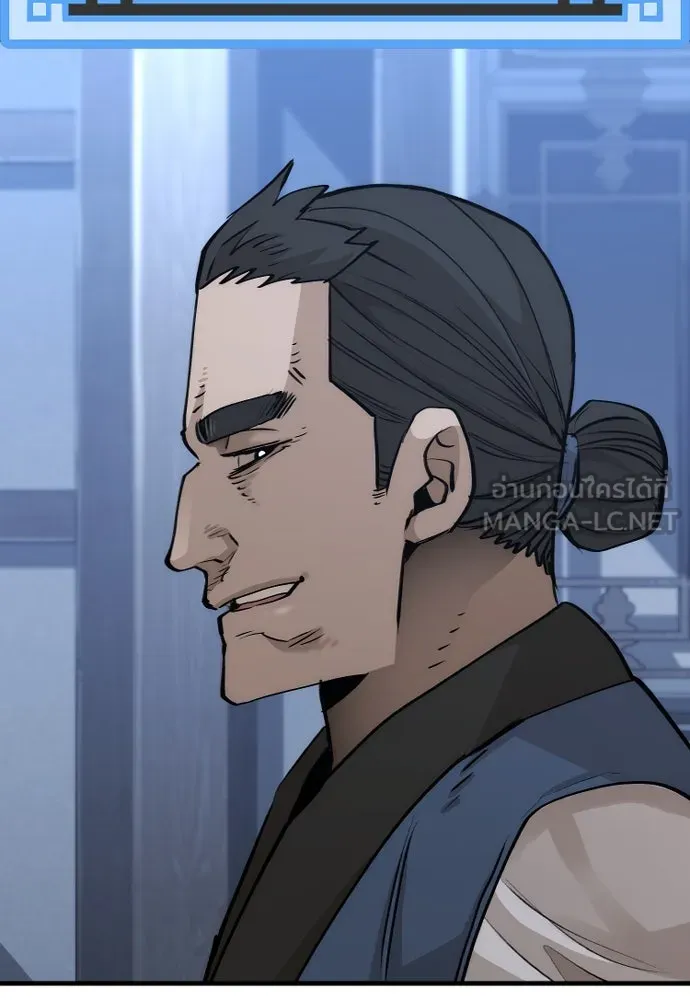 เส้นทางสู่เทพมาร ตอนที่ 78 รูปที่ 162