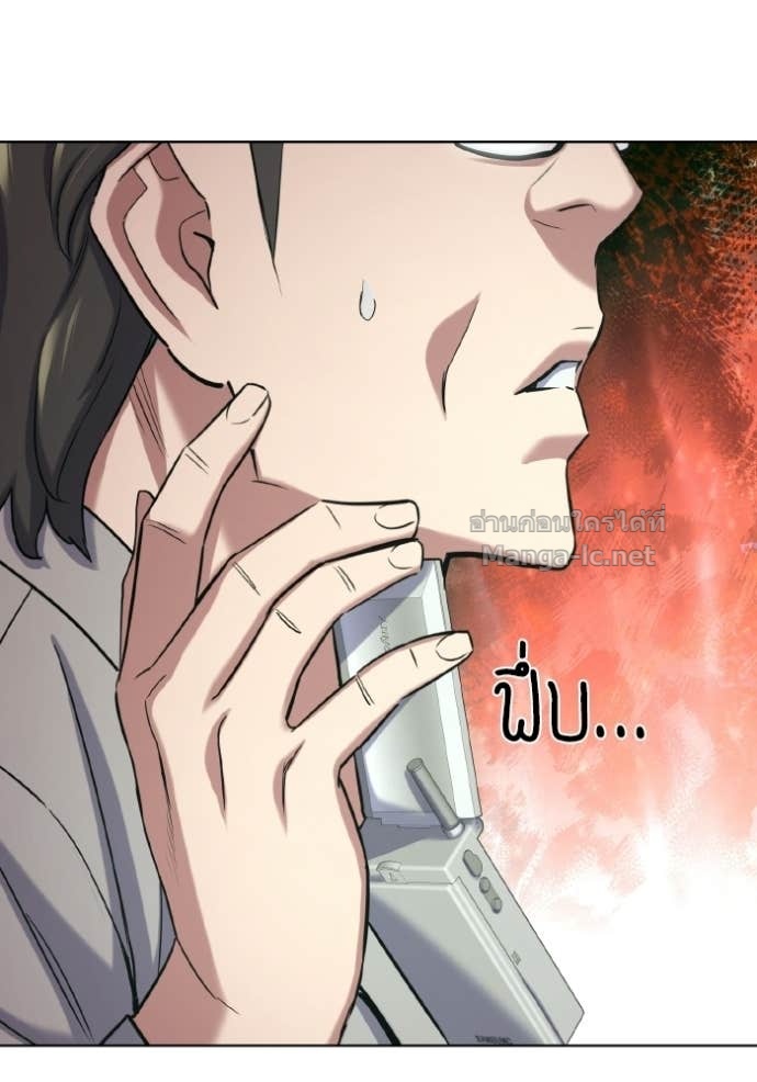 Doujin-Lc- อ่าน โดจิน มังฮวา เกาหลี ญี่ปุ่น จีน แปลไทย Reborn Rich ตอนที่ 1 2 3 4 5 6 7 8 9 10 11 12 13 14 ฟรี ไม่มีโฆษณา อ่าน โดจิน Manhwa เกาหลี ญี่ปุ่น จีน เรามีครบ คัดมาให้เน้นๆ โดจิน 18+ รับประกันความฟินโดย Doujin Lc
