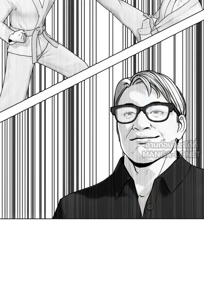 หมาหัวเน่า ตอนที่ 114 รูปที่ 167