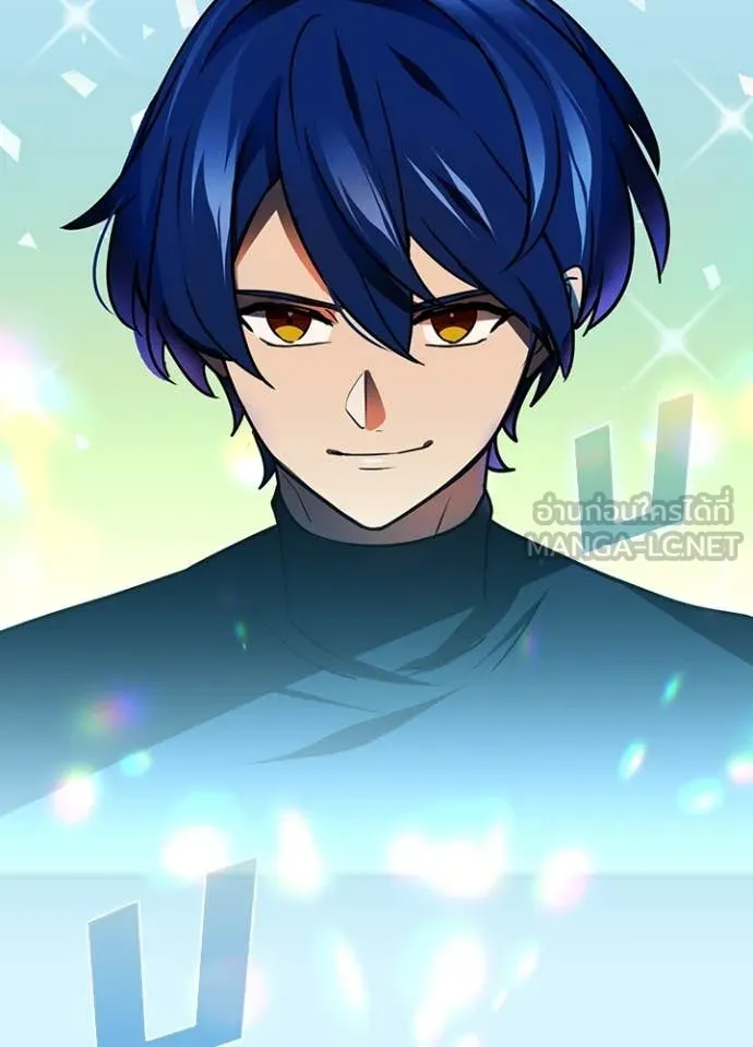 เป้าหมายครั้งที่ 2 ตอนที่ 47 รูปที่ 107