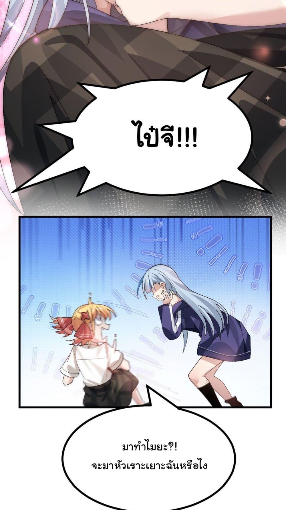 Manga-lc-com อ่านมังงะ อ่านการ์ตูน ออนไลน์ ฟรี The Best Project is to Make Butter ตอนที่ 1 2 3 4 5 6 7 8 9 10 11 12 13 14 ฟรี ไม่มีโฆษณา Manga-lc - อ่าน มังงะ อ่าน การ์ตูน ออนไลน์ อ่านมังงะ ฟรี