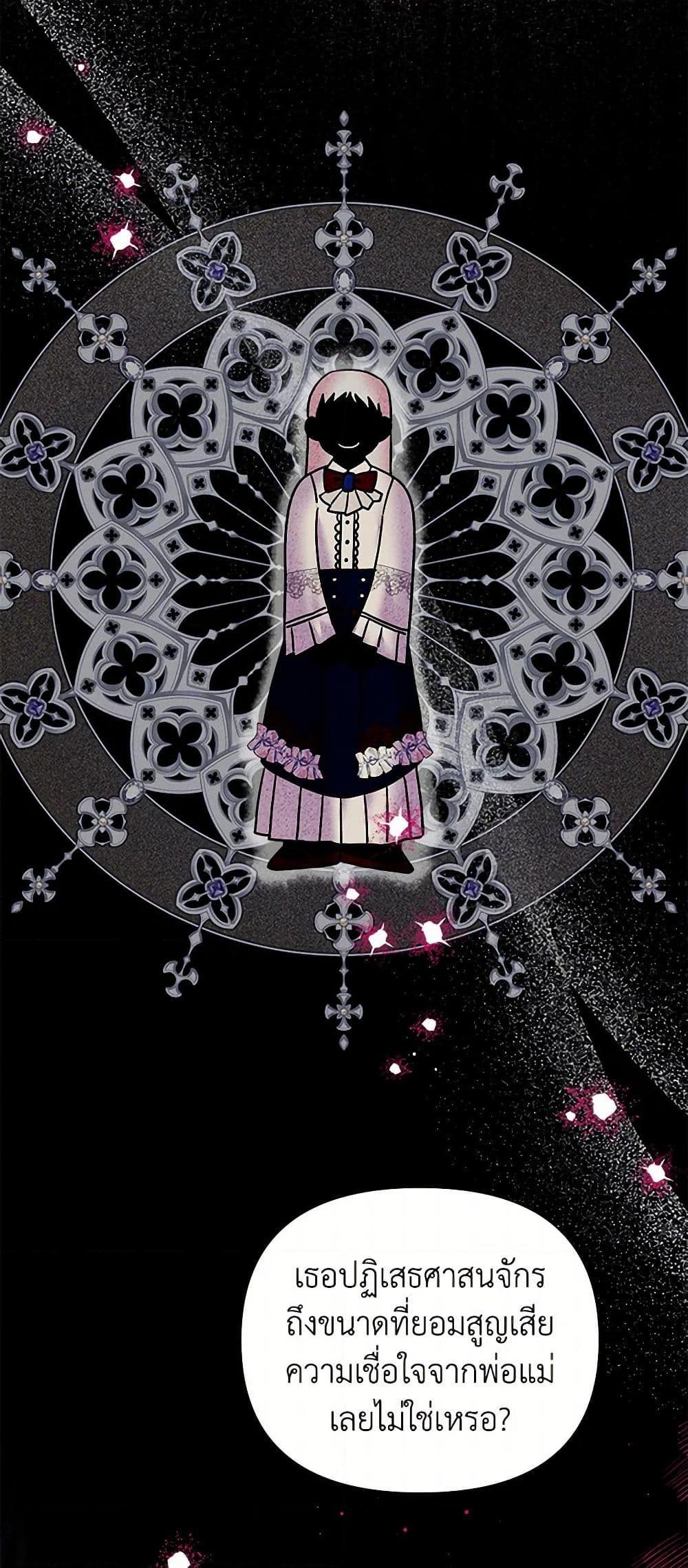 Manga-lc-com อ่านมังงะ อ่านการ์ตูน ออนไลน์ ฟรี Marigold ตอนที่ 1 2 3 4 5 6 7 8 9 10 11 12 13 14 ฟรี ไม่มีโฆษณา Manga-lc - อ่าน มังงะ อ่าน การ์ตูน ออนไลน์ อ่านมังงะ ฟรี