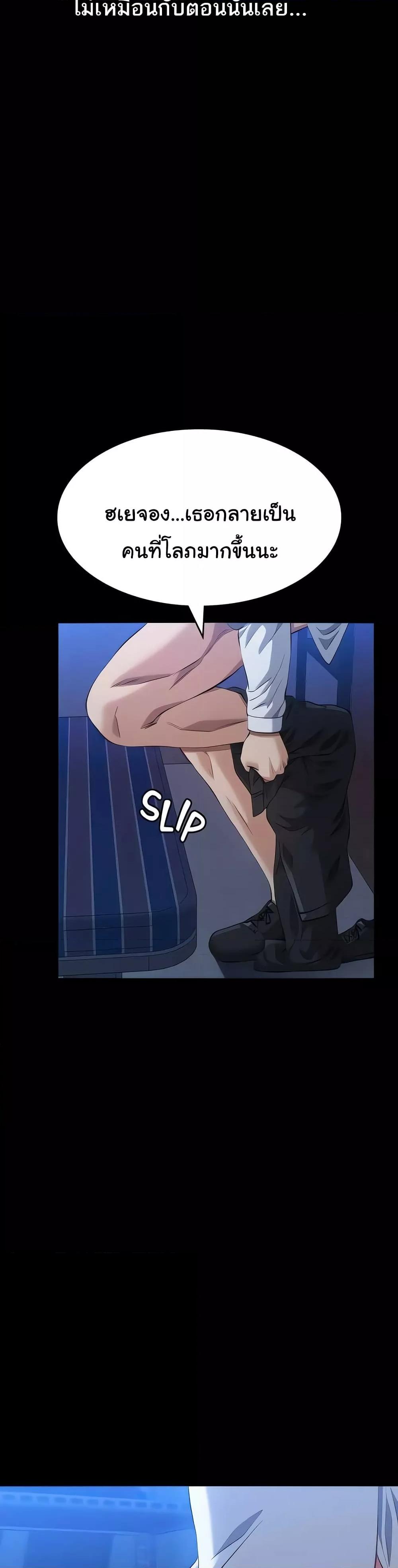 Doujin-Lc- อ่าน โดจิน มังฮวา เกาหลี ญี่ปุ่น จีน แปลไทย Resume ตอนที่ 1 2 3 4 5 6 7 8 9 10 11 12 13 14 ฟรี ไม่มีโฆษณา อ่าน โดจิน Manhwa เกาหลี ญี่ปุ่น จีน เรามีครบ คัดมาให้เน้นๆ โดจิน 18+ รับประกันความฟินโดย  Doujin Lc