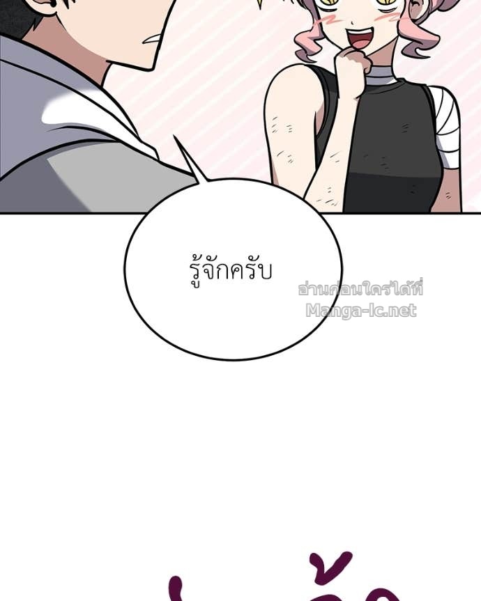 Doujin-Lc- อ่าน โดจิน มังฮวา เกาหลี ญี่ปุ่น จีน แปลไทย ฮีลเลอร์กำมะลอ ตอนที่ 1 2 3 4 5 6 7 8 9 10 11 12 13 14 ฟรี ไม่มีโฆษณา อ่าน โดจิน Manhwa เกาหลี ญี่ปุ่น จีน เรามีครบ คัดมาให้เน้นๆ โดจิน 18+ รับประกันความฟินโดย Doujin Lc