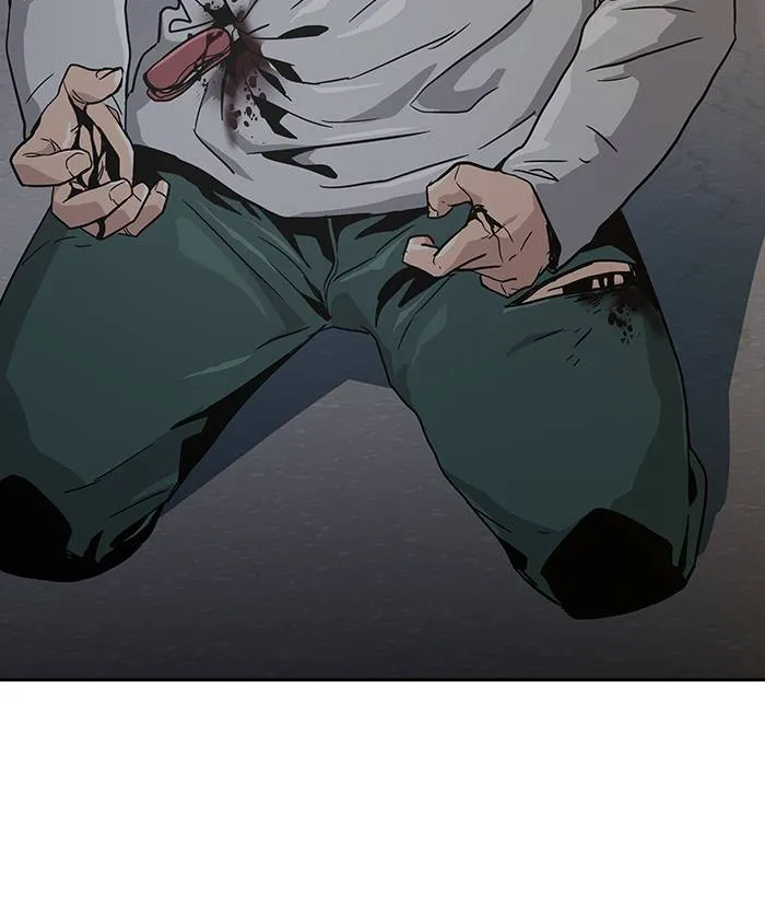 To not die ตอนที่ 8 รูปที่ 31