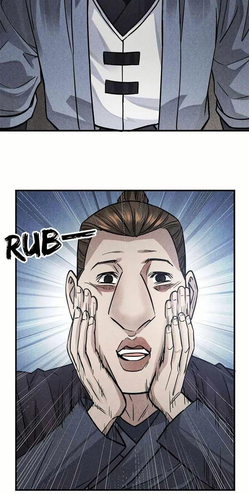 Manga-lc-com อ่านมังงะ อ่านการ์ตูน ออนไลน์ ฟรี Xinmo ตอนที่ 1 2 3 4 5 6 7 8 9 10 11 12 13 14 ฟรี ไม่มีโฆษณา Manga-lc - อ่าน มังงะ อ่าน การ์ตูน ออนไลน์ อ่านมังงะ ฟรี