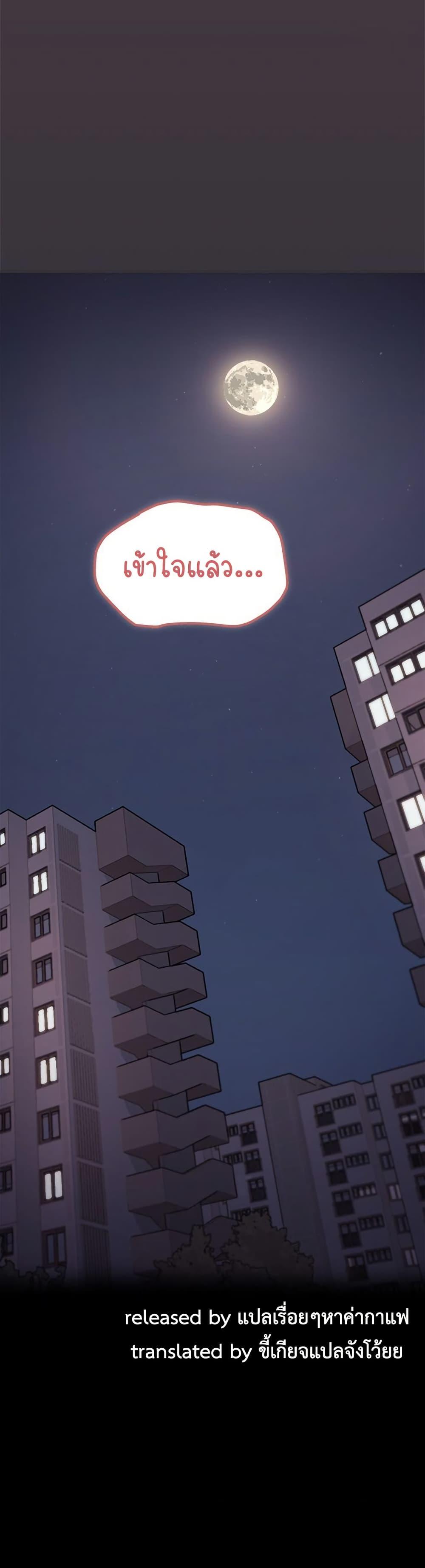 Doujin-Lc- อ่าน โดจิน มังฮวา เกาหลี ญี่ปุ่น จีน แปลไทย Stop Smoking ตอนที่ 1 2 3 4 5 6 7 8 9 10 11 12 13 14 ฟรี ไม่มีโฆษณา อ่าน โดจิน Manhwa เกาหลี ญี่ปุ่น จีน เรามีครบ คัดมาให้เน้นๆ โดจิน 18+ รับประกันความฟินโดย  Doujin Lc