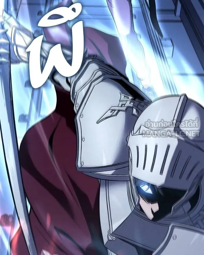 โทษที พื้นที่นี้ ตอนที่ 26 รูปที่ 51