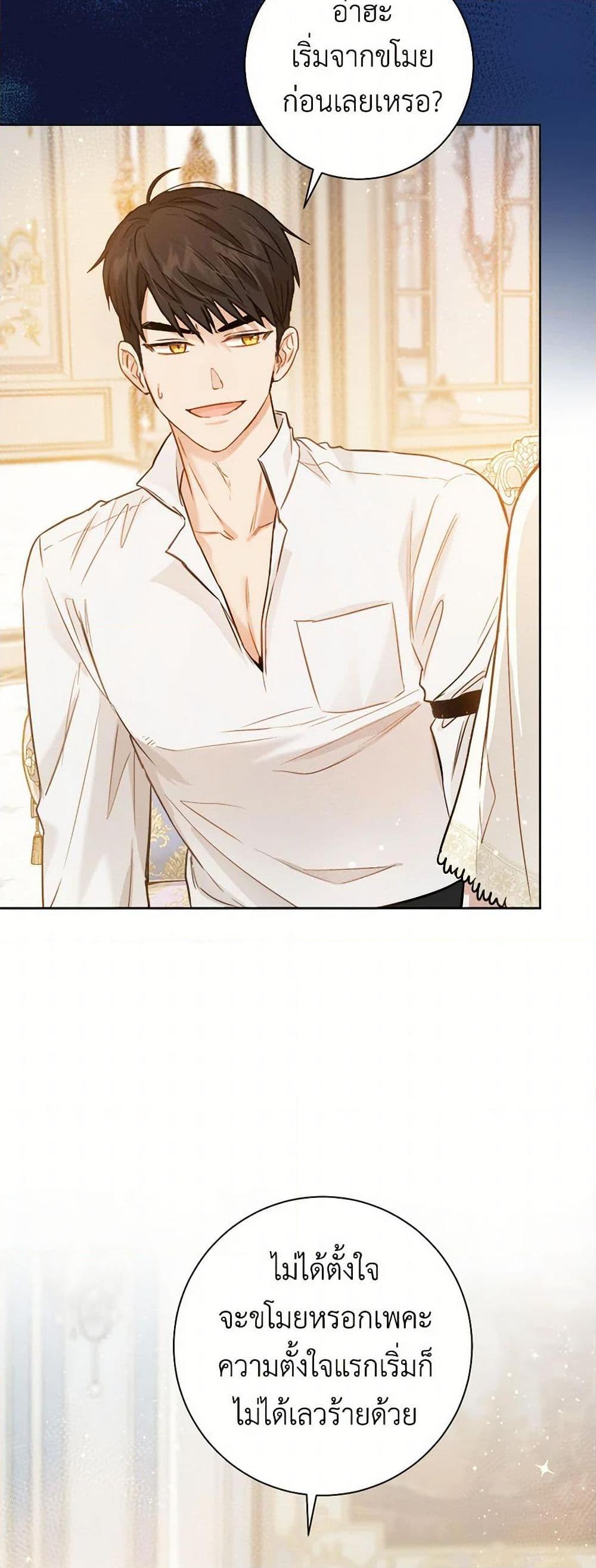 Manga-lc-com อ่านมังงะ อ่านการ์ตูน ออนไลน์ ฟรี The Heiress’s Double Life ตอนที่ 1 2 3 4 5 6 7 8 9 10 11 12 13 14 ฟรี ไม่มีโฆษณา Manga-lc - อ่าน มังงะ อ่าน การ์ตูน ออนไลน์ อ่านมังงะ ฟรี