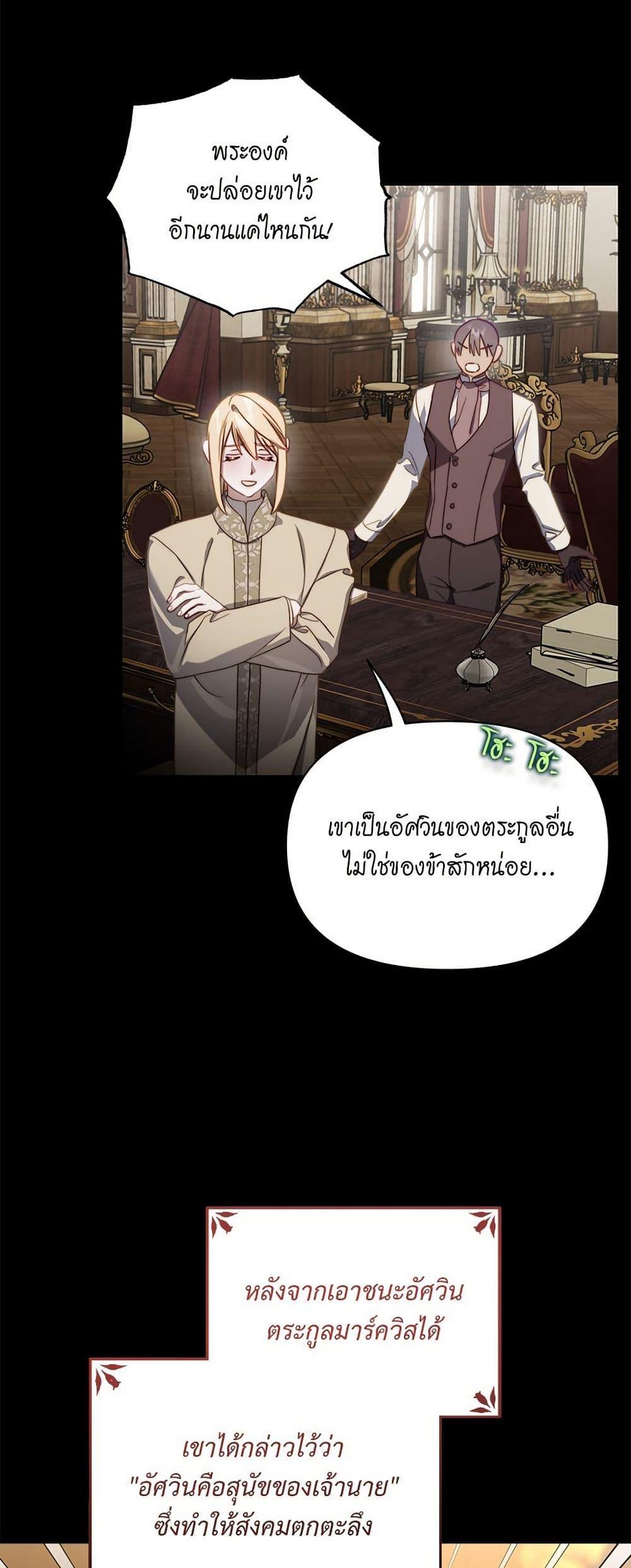 Manga-lc-com อ่านมังงะ อ่านการ์ตูน ออนไลน์ ฟรี Lucia ตอนที่ 1 2 3 4 5 6 7 8 9 10 11 12 13 14 ฟรี ไม่มีโฆษณา Manga-lc - อ่าน มังงะ อ่าน การ์ตูน ออนไลน์ อ่านมังงะ ฟรี