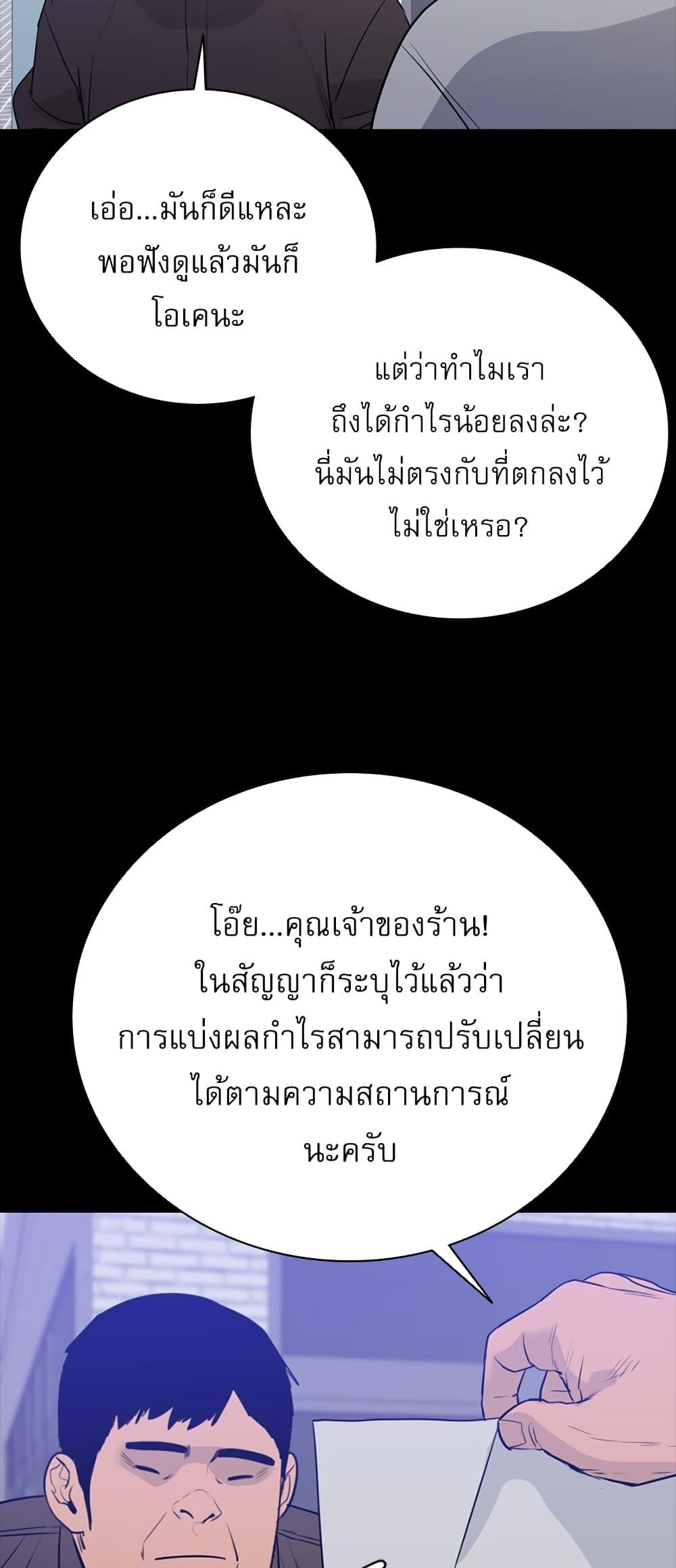 Manga-lc-com อ่านมังงะ อ่านการ์ตูน ออนไลน์ ฟรี VS ตอนที่ 1 2 3 4 5 6 7 8 9 10 11 12 13 14 ฟรี ไม่มีโฆษณา Manga-lc - อ่าน มังงะ อ่าน การ์ตูน ออนไลน์ อ่านมังงะ ฟรี