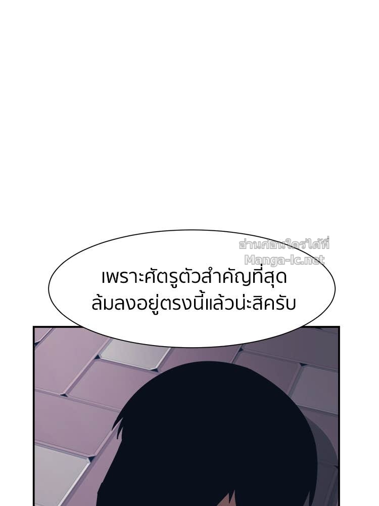 Doujin-Lc- อ่าน โดจิน มังฮวา เกาหลี ญี่ปุ่น จีน แปลไทย โคตรแกร่ง ตอนที่ 1 2 3 4 5 6 7 8 9 10 11 12 13 14 ฟรี ไม่มีโฆษณา อ่าน โดจิน Manhwa เกาหลี ญี่ปุ่น จีน เรามีครบ คัดมาให้เน้นๆ โดจิน 18+ รับประกันความฟินโดย Doujin Lc