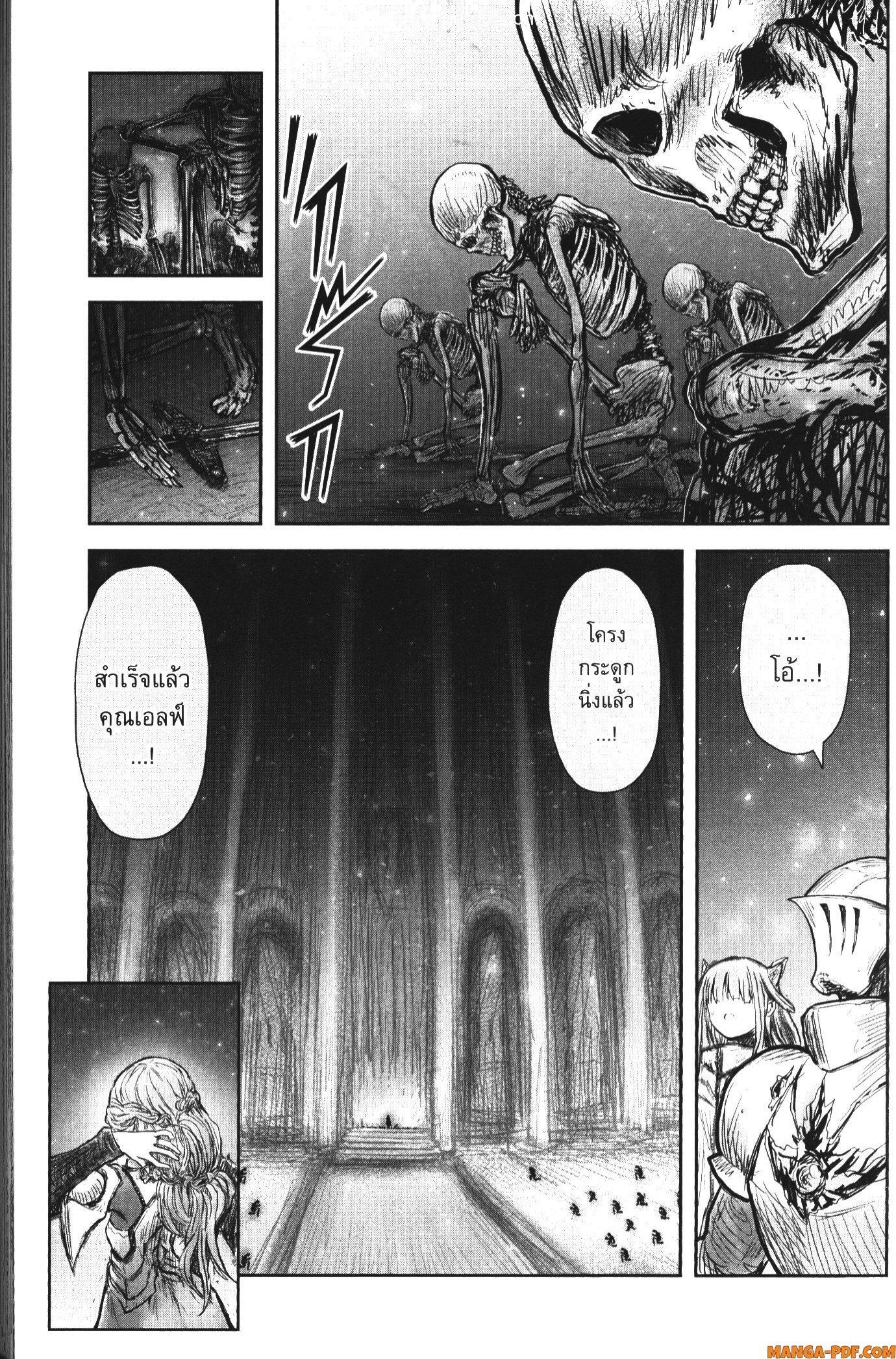 Manga-lc-com อ่านมังงะ อ่านการ์ตูน ออนไลน์ ฟรี Isekai Ojisan ตอนที่ 1 2 3 4 5 6 7 8 9 10 11 12 13 14 ฟรี ไม่มีโฆษณา Manga-lc - อ่าน มังงะ อ่าน การ์ตูน ออนไลน์ อ่านมังงะ ฟรี