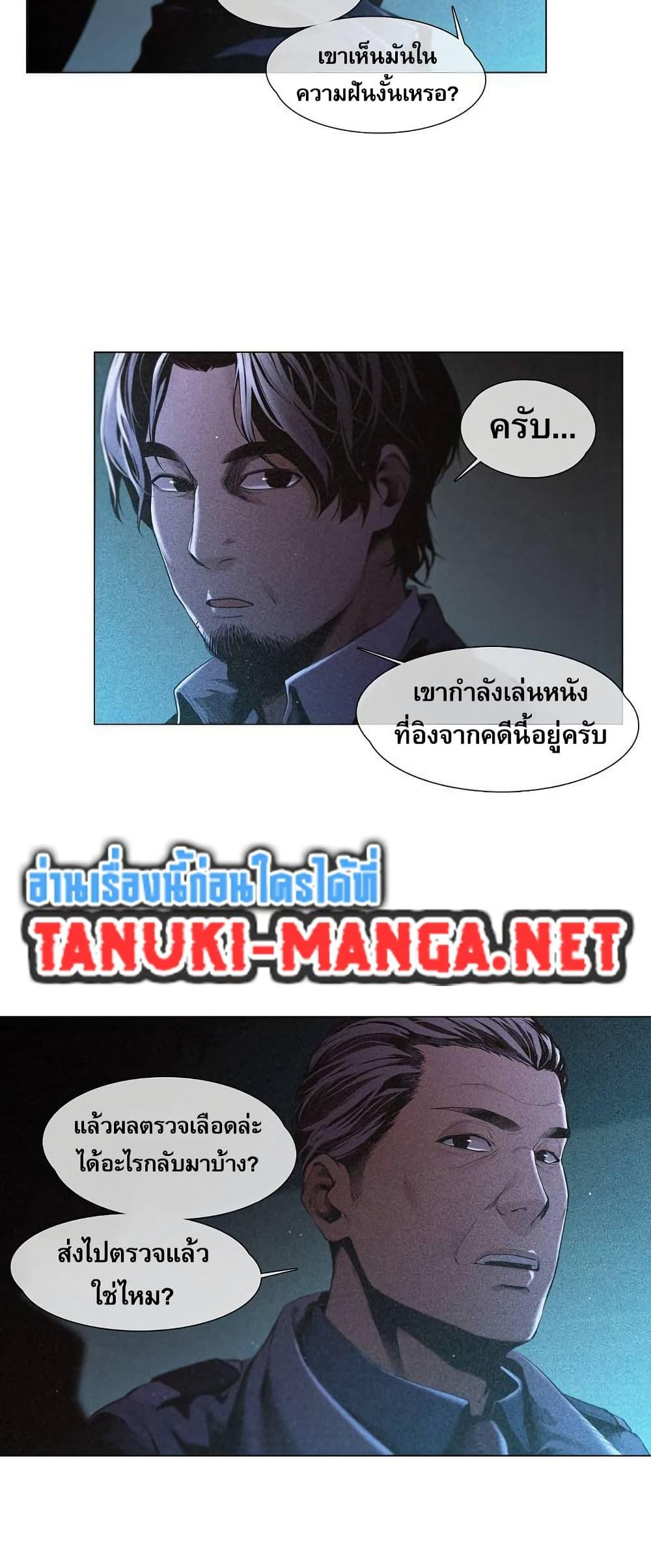 Manga-lc-com อ่านมังงะ อ่านการ์ตูน ออนไลน์ ฟรี Movies Are Real ตอนที่ 1 2 3 4 5 6 7 8 9 10 11 12 13 14 ฟรี ไม่มีโฆษณา Manga-lc - อ่าน มังงะ อ่าน การ์ตูน ออนไลน์ อ่านมังงะ ฟรี