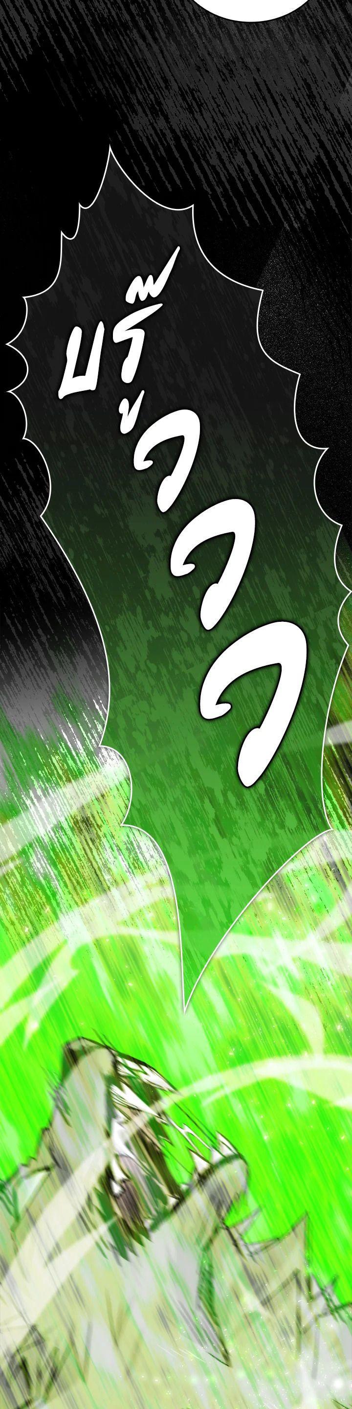 Manga-lc-com อ่านมังงะ อ่านการ์ตูน ออนไลน์ ฟรี The Demon King Levels Up ตอนที่ 1 2 3 4 5 6 7 8 9 10 11 12 13 14 ฟรี ไม่มีโฆษณา Manga-lc - อ่าน มังงะ อ่าน การ์ตูน ออนไลน์ อ่านมังงะ ฟรี