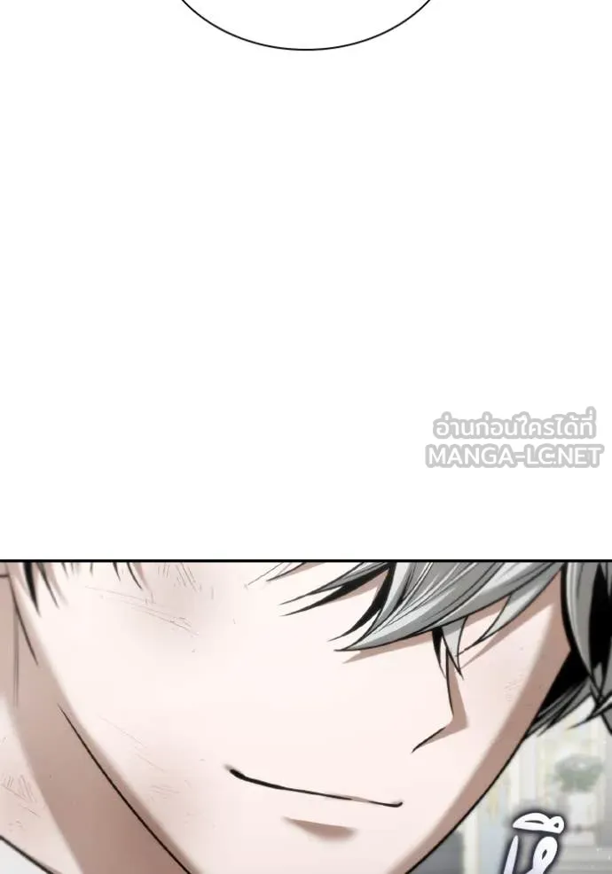 ชาตินนี้น้องขอ ตอนที่ 166 รูปที่ 110