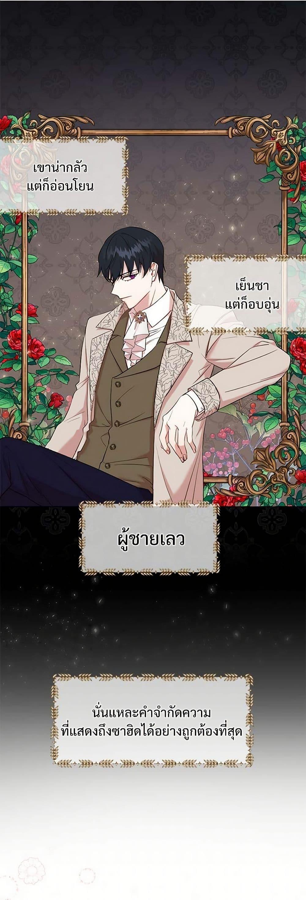 Manga-lc-com อ่านมังงะ อ่านการ์ตูน ออนไลน์ ฟรี Please Don’t Eat Me! ตอนที่ 1 2 3 4 5 6 7 8 9 10 11 12 13 14 ฟรี ไม่มีโฆษณา Manga-lc - อ่าน มังงะ อ่าน การ์ตูน ออนไลน์ อ่านมังงะ ฟรี