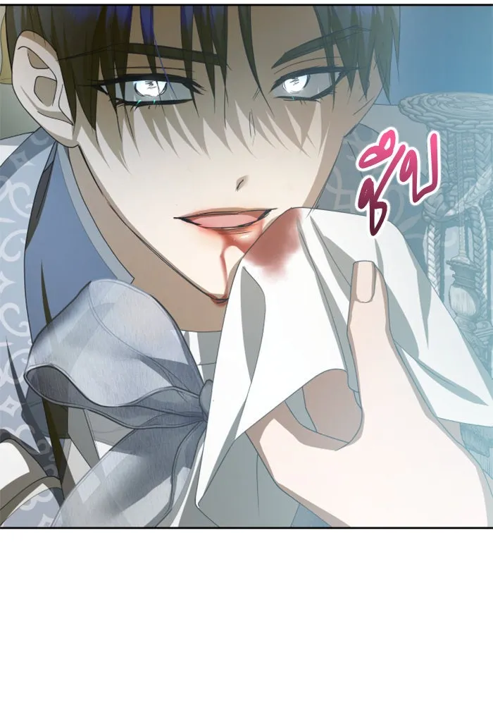 ชิงชีวิตพลิกลิขิตชะตา ตอนที่ 165. ล่าเหยี่ยวสีน้ำเงิน(4) รูปที่ 188