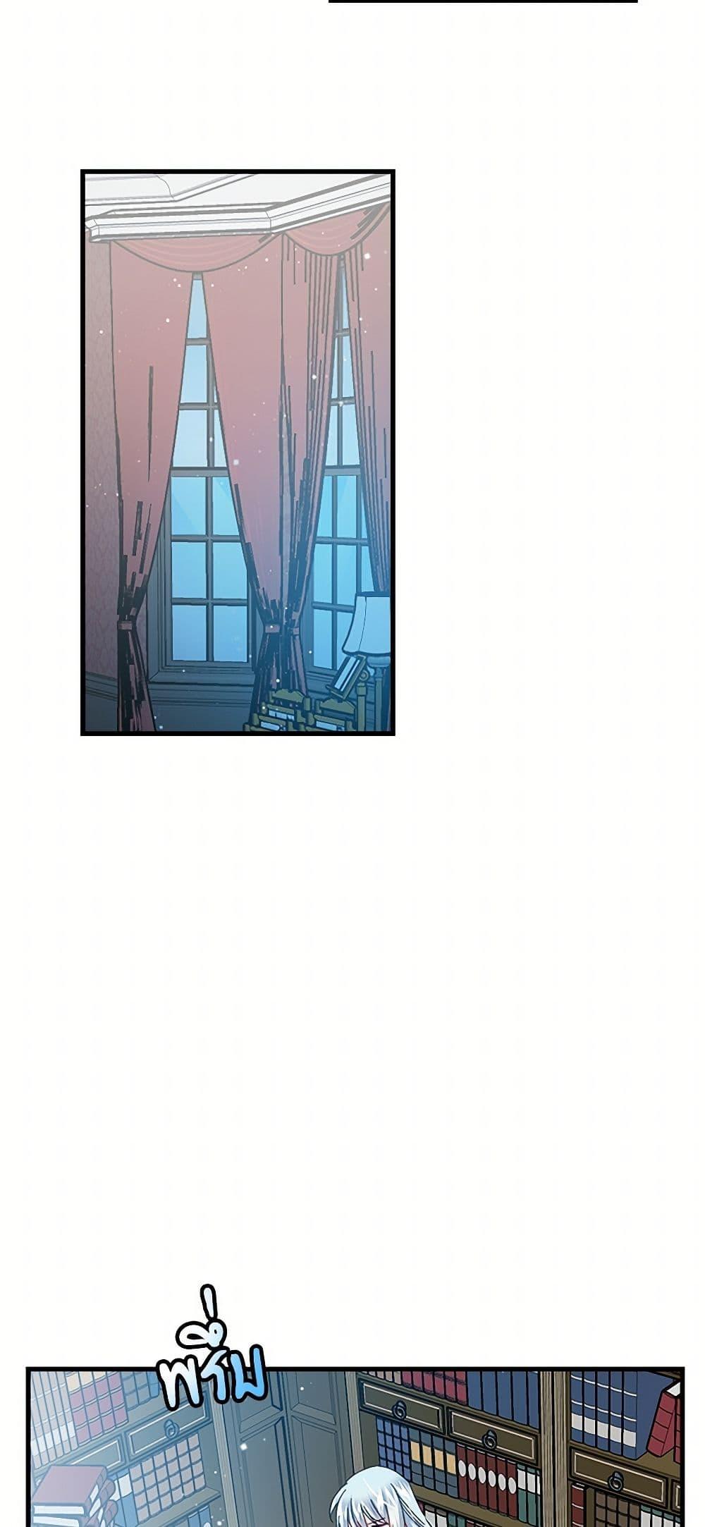 Manga-lc-com อ่านมังงะ อ่านการ์ตูน ออนไลน์ ฟรี The Lady’s Butler ตอนที่ 1 2 3 4 5 6 7 8 9 10 11 12 13 14 ฟรี ไม่มีโฆษณา Manga-lc - อ่าน มังงะ อ่าน การ์ตูน ออนไลน์ อ่านมังงะ ฟรี