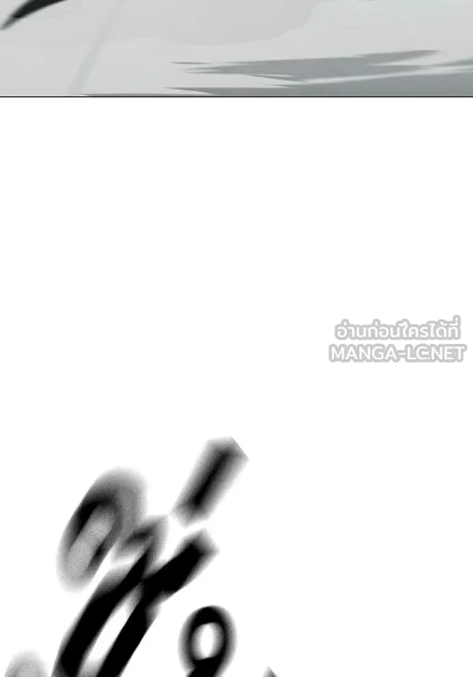reality ตอนที่ 193 รูปที่ 115