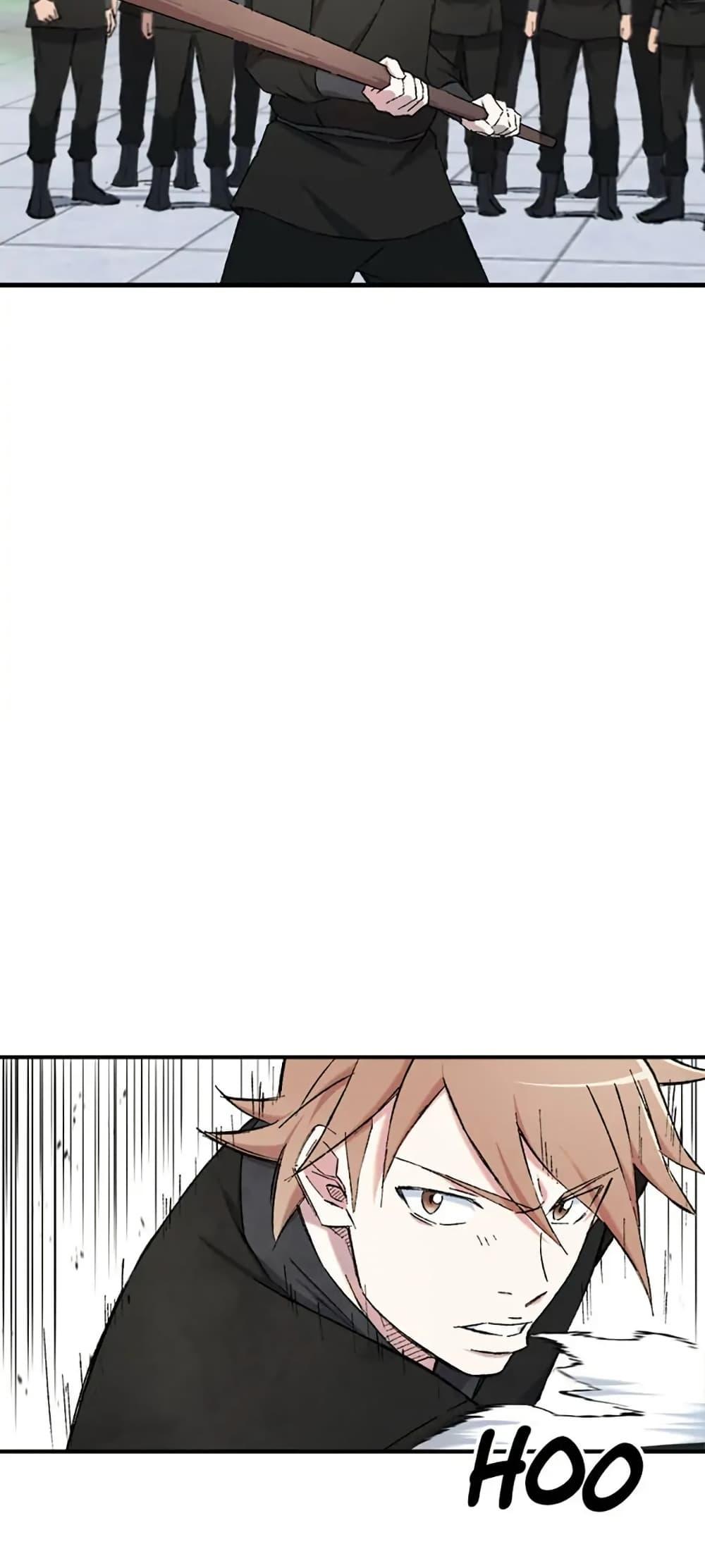 Manga-lc-com อ่านมังงะ อ่านการ์ตูน ออนไลน์ ฟรี Sunyu of the Shadowless ตอนที่ 1 2 3 4 5 6 7 8 9 10 11 12 13 14 ฟรี ไม่มีโฆษณา Manga-lc - อ่าน มังงะ อ่าน การ์ตูน ออนไลน์ อ่านมังงะ ฟรี