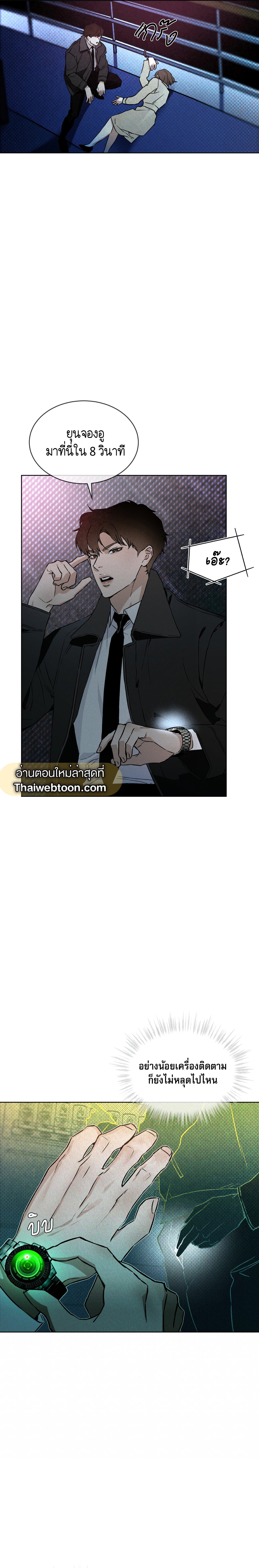 Manga-lc-com อ่านมังงะ อ่านการ์ตูน ออนไลน์ ฟรี Codename Anastasia ตอนที่ 1 2 3 4 5 6 7 8 9 10 11 12 13 14 ฟรี ไม่มีโฆษณา Manga-lc - อ่าน มังงะ อ่าน การ์ตูน ออนไลน์ อ่านมังงะ ฟรี