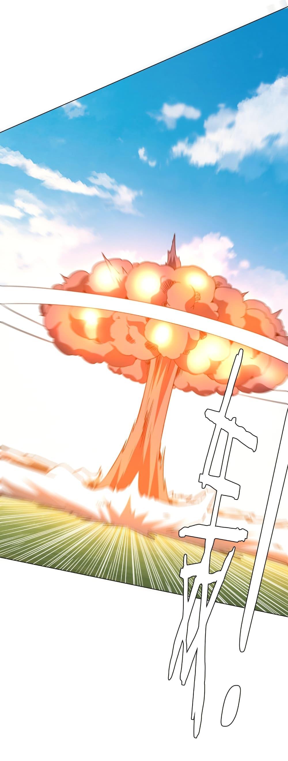 Manga-lc-com อ่านมังงะ อ่านการ์ตูน ออนไลน์ ฟรี Start with Trillions of Coins ตอนที่ 1 2 3 4 5 6 7 8 9 10 11 12 13 14 ฟรี ไม่มีโฆษณา Manga-lc - อ่าน มังงะ อ่าน การ์ตูน ออนไลน์ อ่านมังงะ ฟรี