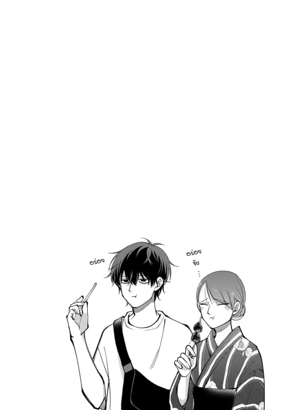 Manga-lc-com อ่านมังงะ อ่านการ์ตูน ออนไลน์ ฟรี Moriagaranai Date ตอนที่ 1 2 3 4 5 6 7 8 9 10 11 12 13 14 ฟรี ไม่มีโฆษณา Manga-lc - อ่าน มังงะ อ่าน การ์ตูน ออนไลน์ อ่านมังงะ ฟรี