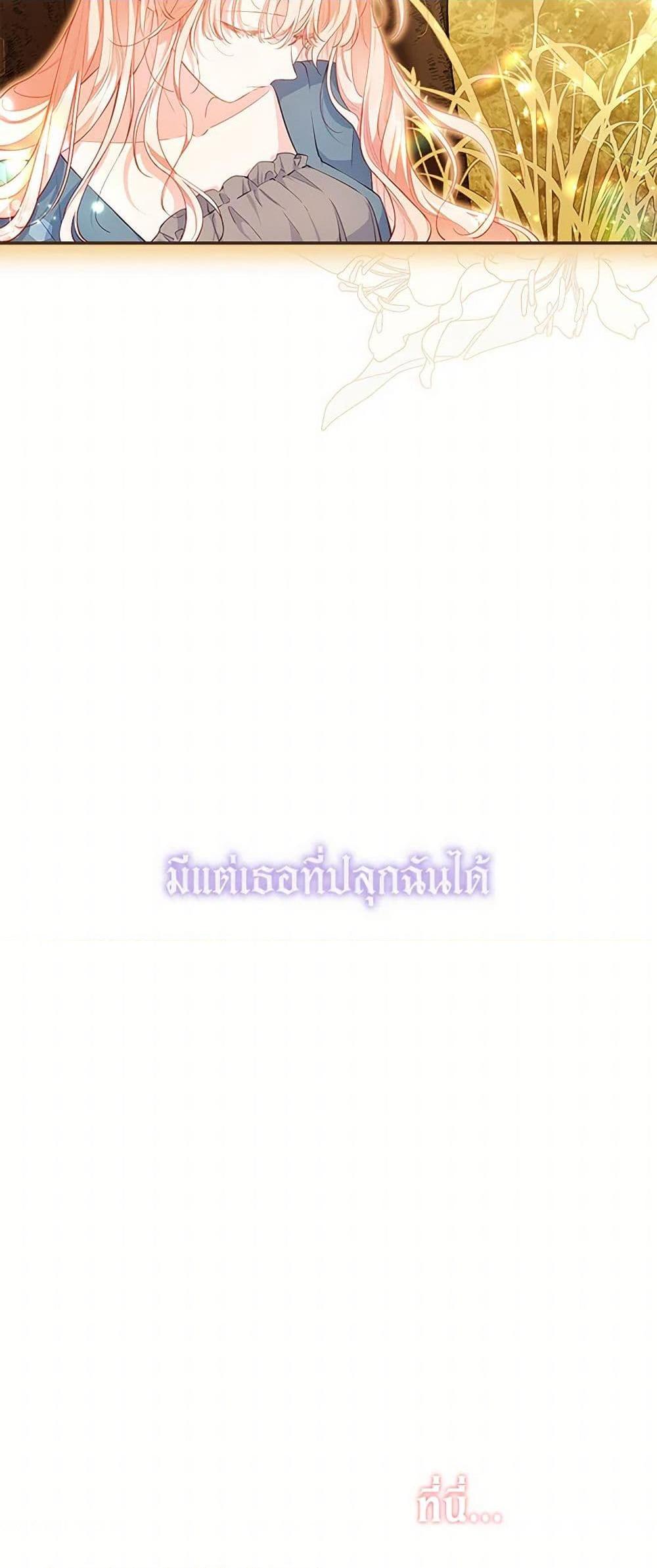 Manga-lc-com อ่านมังงะ อ่านการ์ตูน ออนไลน์ ฟรี Obsessed With Shuelina ตอนที่ 1 2 3 4 5 6 7 8 9 10 11 12 13 14 ฟรี ไม่มีโฆษณา Manga-lc - อ่าน มังงะ อ่าน การ์ตูน ออนไลน์ อ่านมังงะ ฟรี