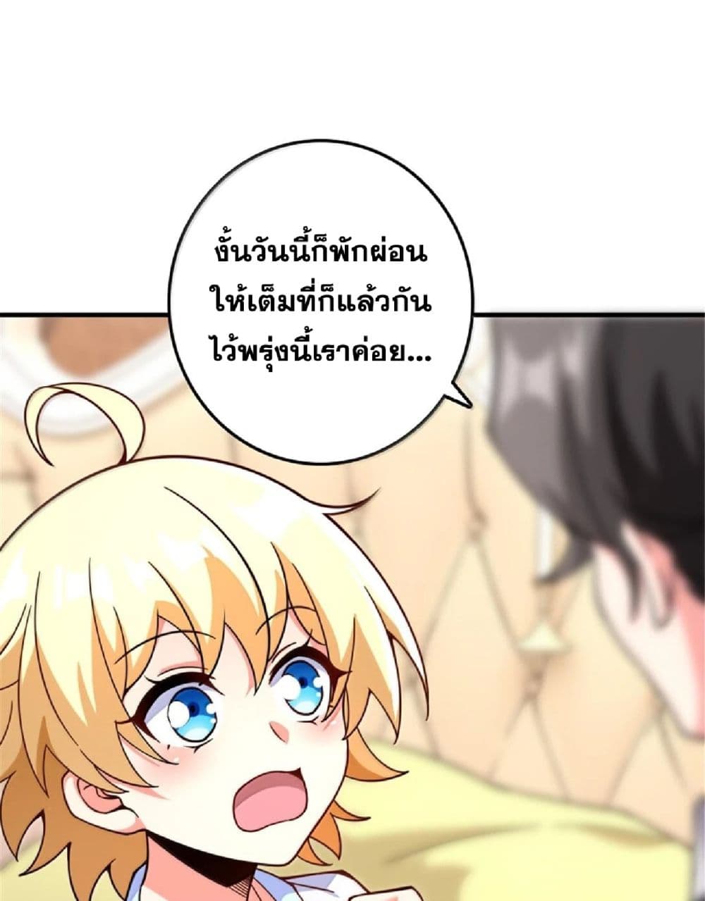 Manga-lc-com อ่านมังงะ อ่านการ์ตูน ออนไลน์ ฟรี Release That Witch ตอนที่ 1 2 3 4 5 6 7 8 9 10 11 12 13 14 ฟรี ไม่มีโฆษณา Manga-lc - อ่าน มังงะ อ่าน การ์ตูน ออนไลน์ อ่านมังงะ ฟรี