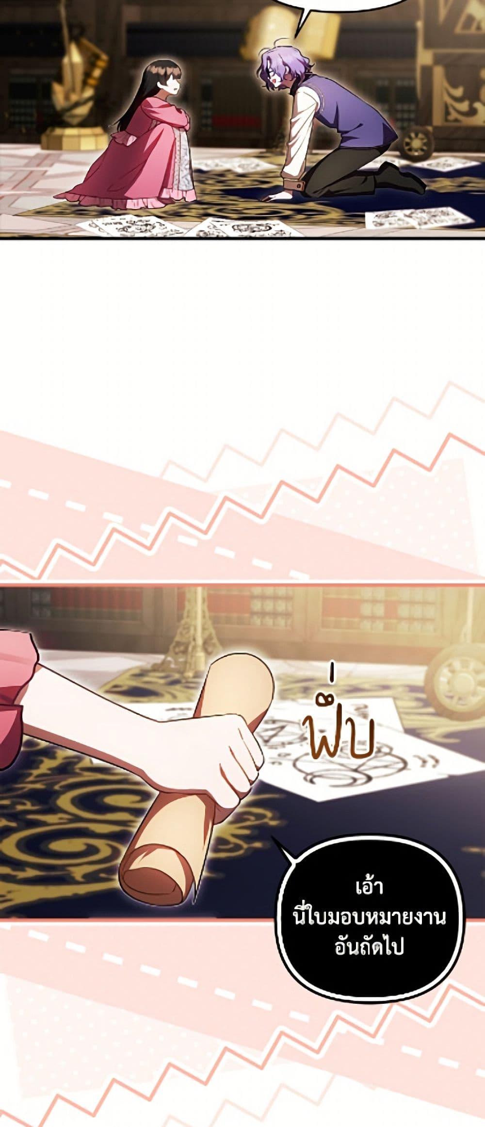 Manga-lc-com อ่านมังงะ อ่านการ์ตูน ออนไลน์ ฟรี It’s My First Time Being Loved ตอนที่ 1 2 3 4 5 6 7 8 9 10 11 12 13 14 ฟรี ไม่มีโฆษณา Manga-lc - อ่าน มังงะ อ่าน การ์ตูน ออนไลน์ อ่านมังงะ ฟรี
