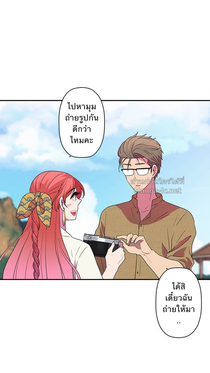 Doujin-Lc- อ่าน โดจิน มังฮวา เกาหลี ญี่ปุ่น จีน แปลไทย Take My Money รักนี้...มีเปย์ ตอนที่ 1 2 3 4 5 6 7 8 9 10 11 12 13 14 ฟรี ไม่มีโฆษณา อ่าน โดจิน Manhwa เกาหลี ญี่ปุ่น จีน เรามีครบ คัดมาให้เน้นๆ โดจิน 18+ รับประกันความฟินโดย Doujin Lc