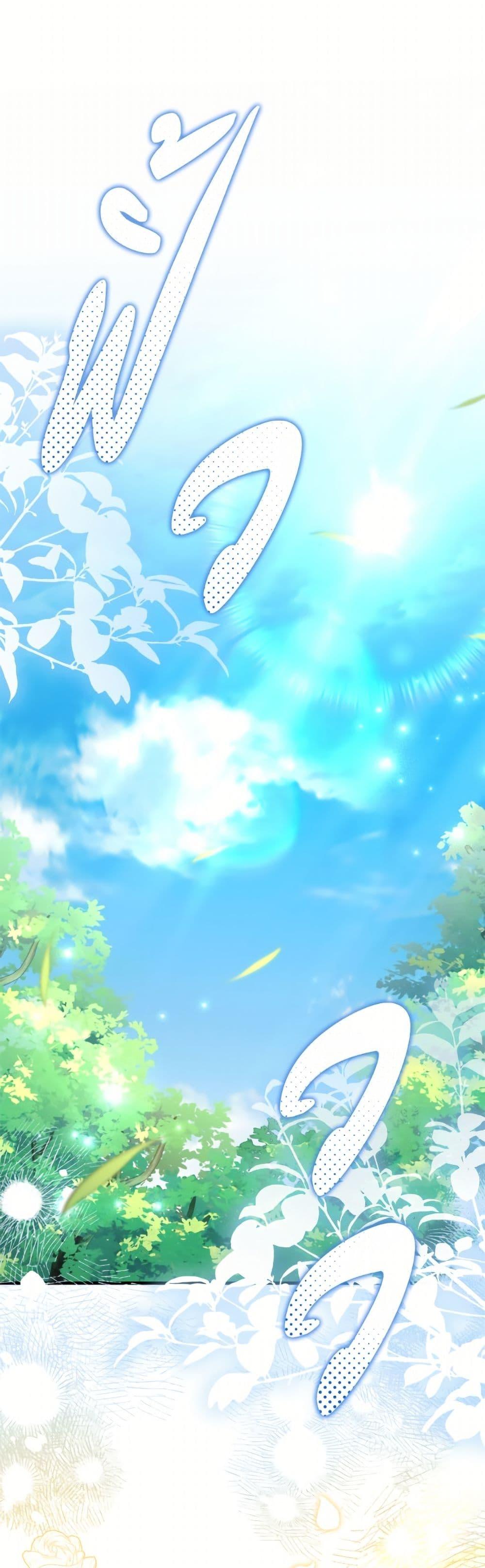 Manga-lc-com อ่านมังงะ อ่านการ์ตูน ออนไลน์ ฟรี I Don’t Want to Work! ตอนที่ 1 2 3 4 5 6 7 8 9 10 11 12 13 14 ฟรี ไม่มีโฆษณา Manga-lc - อ่าน มังงะ อ่าน การ์ตูน ออนไลน์ อ่านมังงะ ฟรี