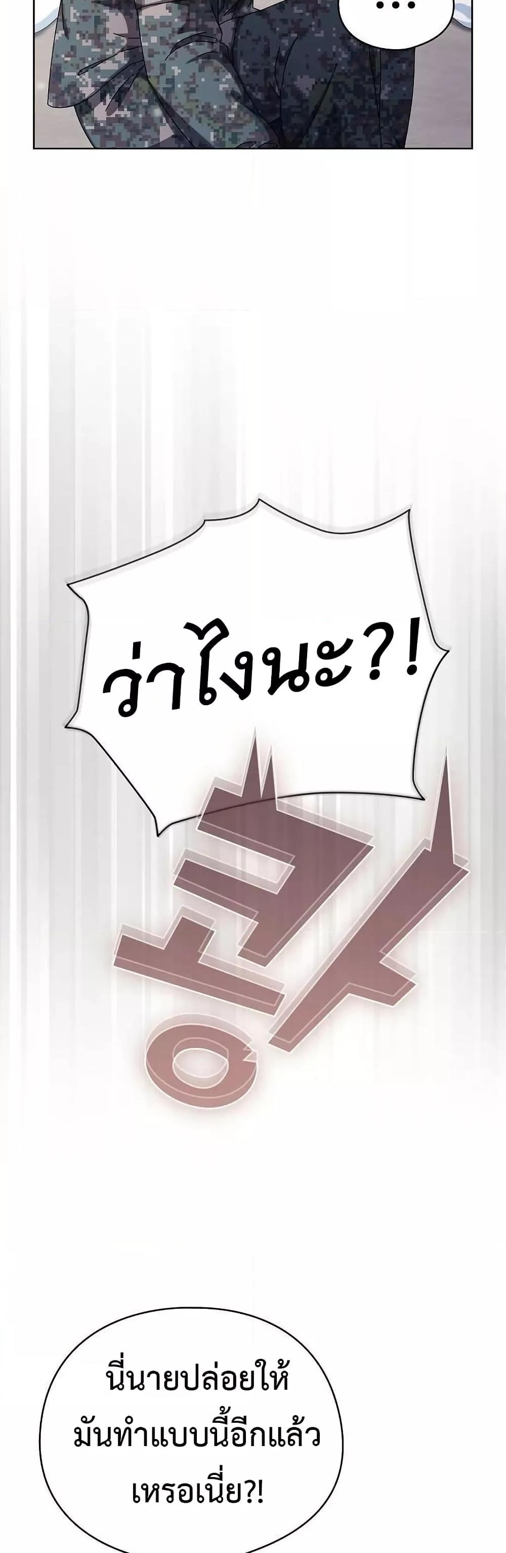 Doujin-Lc- อ่าน โดจิน มังฮวา เกาหลี ญี่ปุ่น จีน แปลไทย Make My Girlfriend Dirty ตอนที่ 1 2 3 4 5 6 7 8 9 10 11 12 13 14 ฟรี ไม่มีโฆษณา อ่าน โดจิน Manhwa เกาหลี ญี่ปุ่น จีน เรามีครบ คัดมาให้เน้นๆ โดจิน 18+ รับประกันความฟินโดย  Doujin Lc