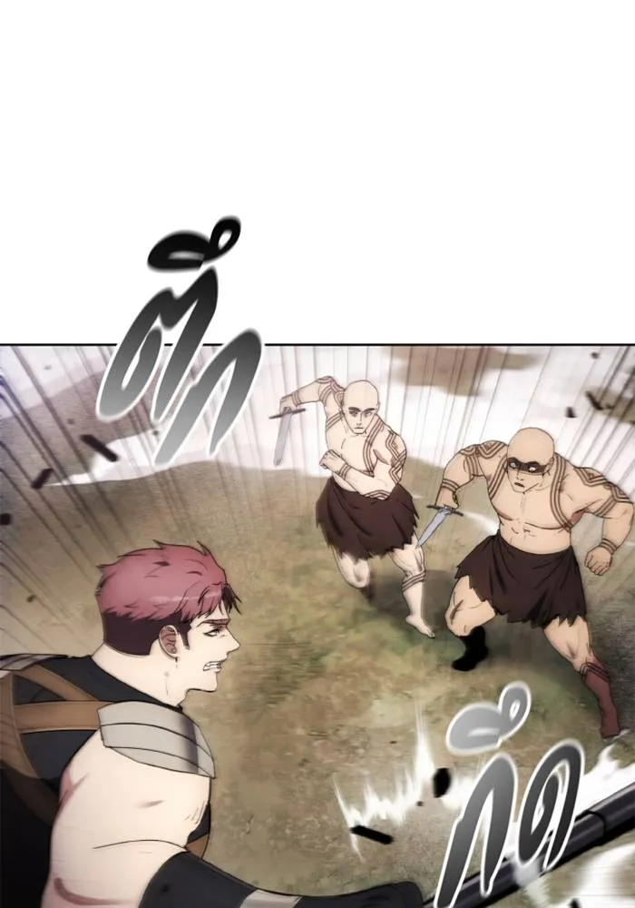 ศึกชิงบัลลังก์เทพเจ้ ตอนที่ 122 รูปที่ 59