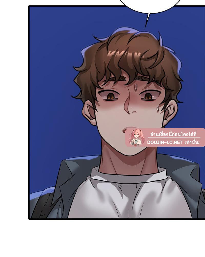 Doujin-Lc- อ่าน โดจิน มังฮวา เกาหลี ญี่ปุ่น จีน แปลไทย Drunk on You ตอนที่ 1 2 3 4 5 6 7 8 9 10 11 12 13 14 ฟรี ไม่มีโฆษณา อ่าน โดจิน Manhwa เกาหลี ญี่ปุ่น จีน เรามีครบ คัดมาให้เน้นๆ โดจิน 18+ รับประกันความฟินโดย  Doujin Lc