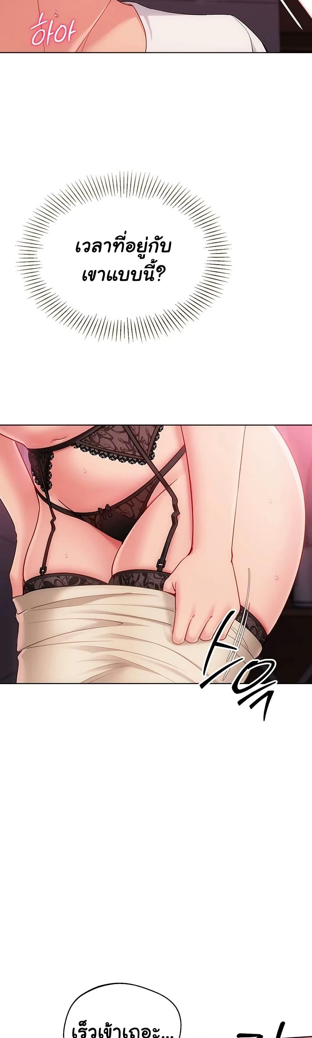 Doujin-Lc- อ่าน โดจิน มังฮวา เกาหลี ญี่ปุ่น จีน แปลไทย Set It! ตอนที่ 1 2 3 4 5 6 7 8 9 10 11 12 13 14 ฟรี ไม่มีโฆษณา อ่าน โดจิน Manhwa เกาหลี ญี่ปุ่น จีน เรามีครบ คัดมาให้เน้นๆ โดจิน 18+ รับประกันความฟินโดย  Doujin Lc