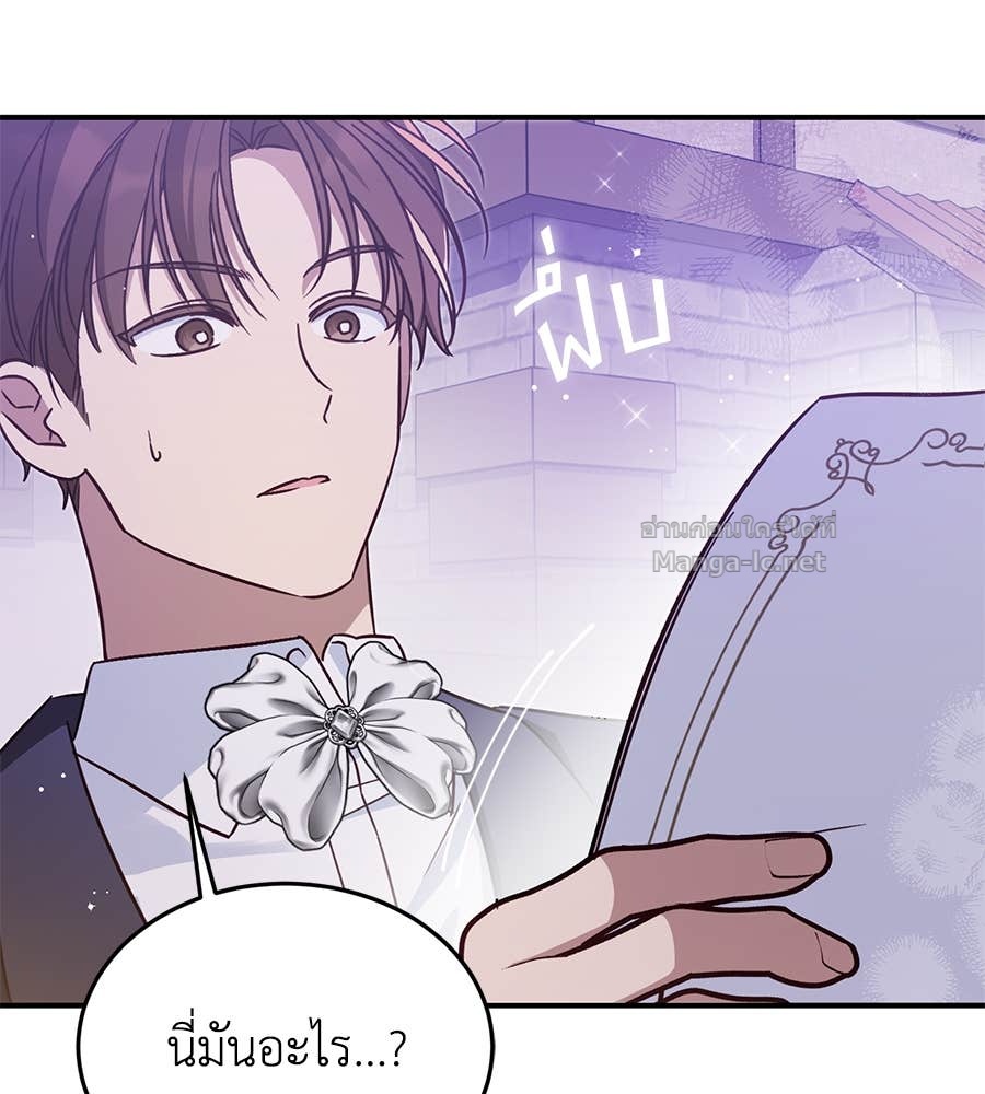 Doujin-Lc- อ่าน โดจิน มังฮวา เกาหลี ญี่ปุ่น จีน แปลไทย แกรนด์ดัชเชสล็อกมง ตอนที่ 1 2 3 4 5 6 7 8 9 10 11 12 13 14 ฟรี ไม่มีโฆษณา อ่าน โดจิน Manhwa เกาหลี ญี่ปุ่น จีน เรามีครบ คัดมาให้เน้นๆ โดจิน 18+ รับประกันความฟินโดย Doujin Lc