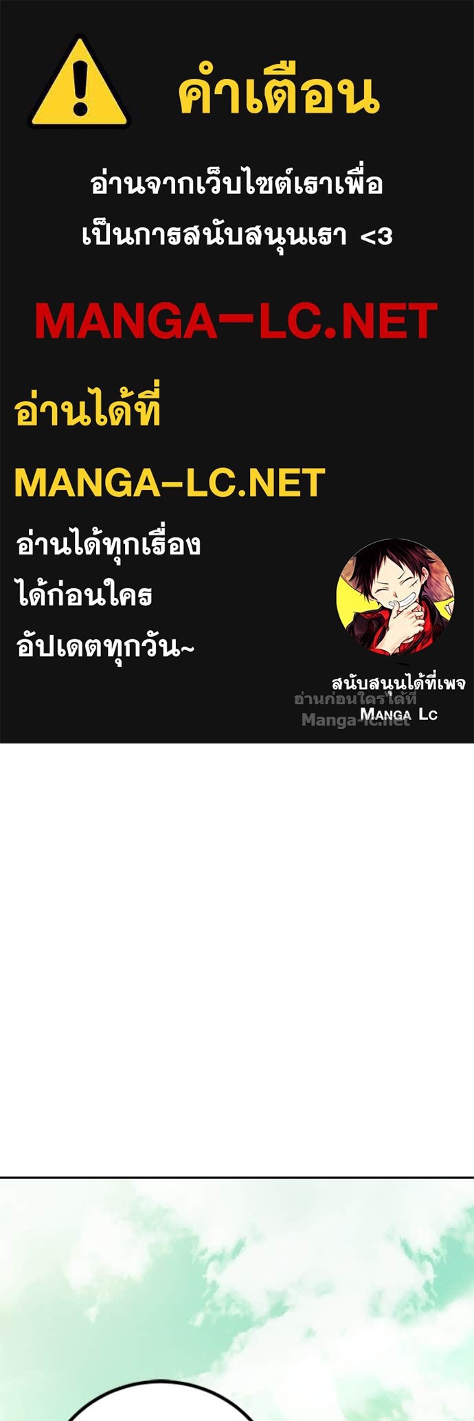 Doujin-Lc- อ่าน โดจิน มังฮวา เกาหลี ญี่ปุ่น จีน แปลไทย แกร่งเกินผู้กล้า แต่ซ่าไม่ได้ ตอนที่ 1 2 3 4 5 6 7 8 9 10 11 12 13 14 ฟรี ไม่มีโฆษณา อ่าน โดจิน Manhwa เกาหลี ญี่ปุ่น จีน เรามีครบ คัดมาให้เน้นๆ โดจิน 18+ รับประกันความฟินโดย Doujin Lc