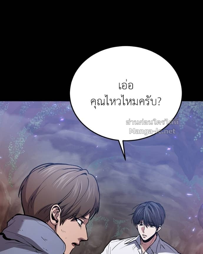 Doujin-Lc- อ่าน โดจิน มังฮวา เกาหลี ญี่ปุ่น จีน แปลไทย ฮีลเลอร์กำมะลอ ตอนที่ 1 2 3 4 5 6 7 8 9 10 11 12 13 14 ฟรี ไม่มีโฆษณา อ่าน โดจิน Manhwa เกาหลี ญี่ปุ่น จีน เรามีครบ คัดมาให้เน้นๆ โดจิน 18+ รับประกันความฟินโดย Doujin Lc