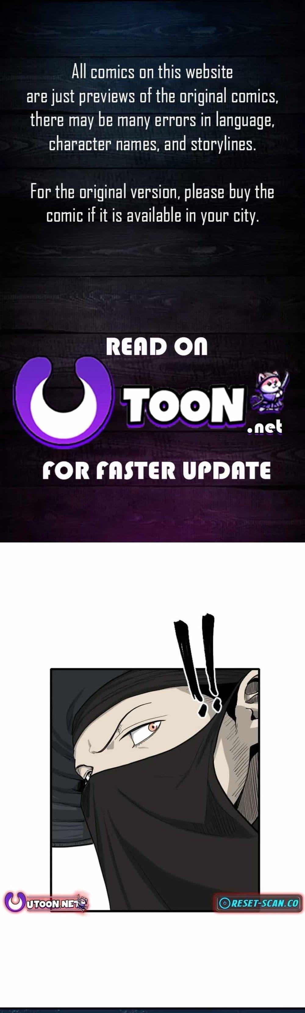 Manga-lc-com อ่านมังงะ อ่านการ์ตูน ออนไลน์ ฟรี The Demonic Warrior ตอนที่ 1 2 3 4 5 6 7 8 9 10 11 12 13 14 ฟรี ไม่มีโฆษณา Manga-lc - อ่าน มังงะ อ่าน การ์ตูน ออนไลน์ อ่านมังงะ ฟรี